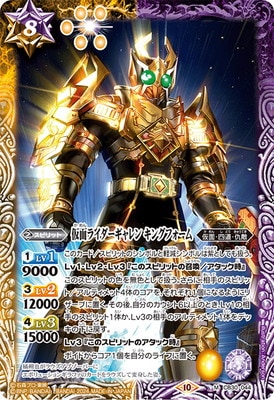 バトルスピリッツ販売・買取専門店【フルアヘッド】