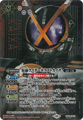 SECRETCB30-CP01 ̥饤ͥȥ CP