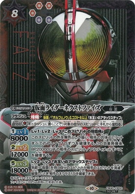 SECRETCB30-CP02 ̥饤ͥȥե CP