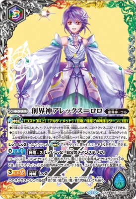 SD68BS51-XX03 ϳå XX2024