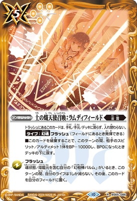 リミテッドパック　2024 契約編vol.1 3box Amazon.co.jp: 3個セット リミテッドパック 2024 契約編 界