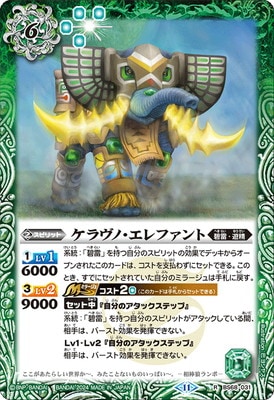 BS68-031 ������Ρ�����ե���� R��2024��