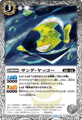 BS68-034 ���������å�����2024��