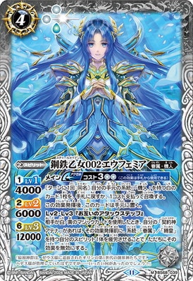 BS68-039 ��Ŵ����002�����ե��ߥ� M��2024��