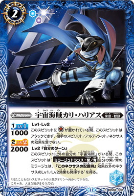 BS68-060 ���賤±���ꡦ�ϥꥢ����2024��