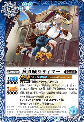 BS68-062 ����±��ƥ��ޡ���2024��