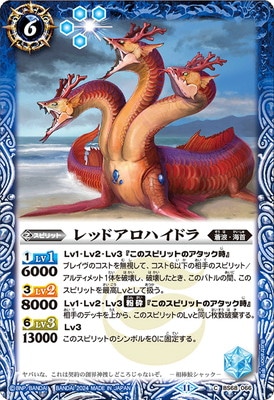 BS68-066 ��åɥ����ϥ��ɥ��2024��