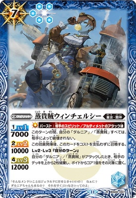 BS68-067 ±륷 R2024