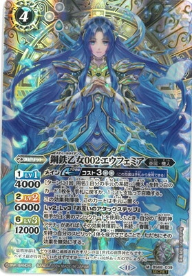 ��SECRET��BS68-039 ��Ŵ����002�����ե��ߥ� M��2024��