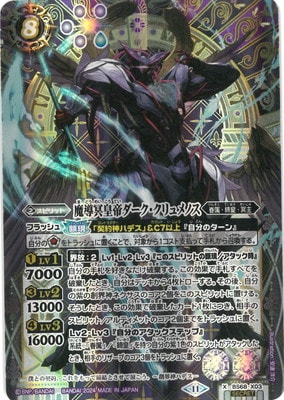 ��SECRET��BS68-X03 ��Ƴ̽�����������������Υ� X��2024��