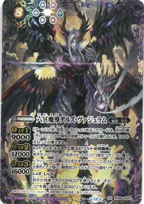 ��SECRET��BS68-NX01 ϻ̽��Ƴ�ǥ륺������������ NX��2024��