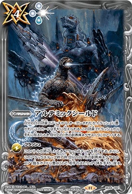 ڥ饹Ȱ㤤BS44-092 ƥߥåɡڥۡ2024