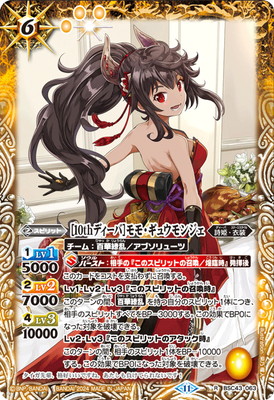 BSC43-063 ��10th�ǥ����Сϥ�⡦���奦��󥸥� R��2024��