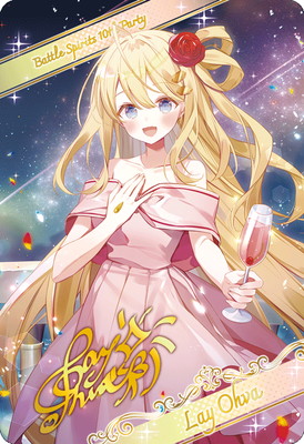 BSC43ۥ֥ޥ᥿å D03-06 10thǥСϥ쥤 XX2024