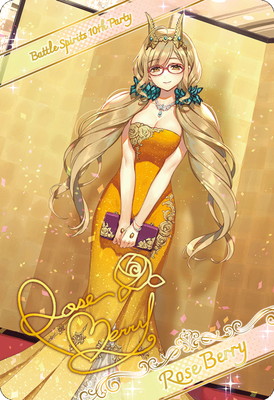 BSC43ۥ֥ޥ᥿å D03-08 10thǥСϥ٥ꥣ M2024