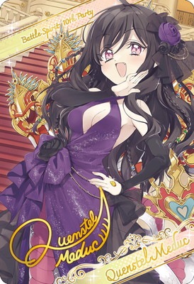 バトスピ(カードナンバー別),その他,その他アイテム,ブロマイド