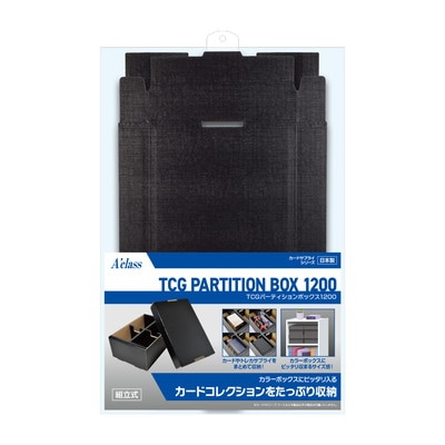 �����饹 TCG�ѡ��ƥ������ܥå���1200