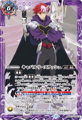 �ڥץ�Х�����BS55-TCP05 (A)����Х�꡼����å��塿(B)�����ǥ��������������������ꥸ�� CP�ڥ���åȡ�������ۡ�2024��