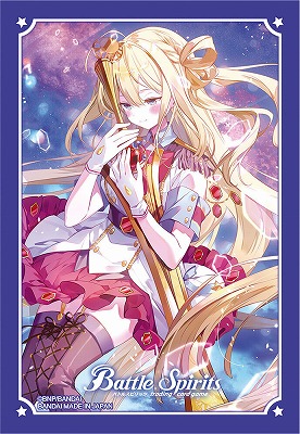 プレバン限定】PB35-特製スリーブ【レイ・オーバ（夢幻の天剣