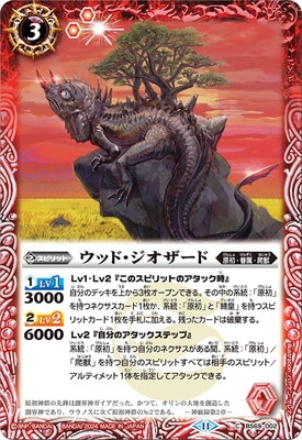 BS69-002 ���åɡ����������ɡ�2024��