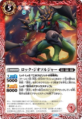 BS69-007 ���å����������른�㡼 R��2024��