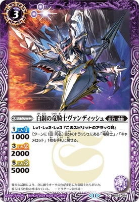 BS69-014 ��Ƽ��ε���Υ�����ǥ��å����2024��