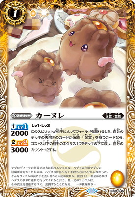 BS69-045 �����̥��2024��