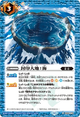 BS69-078 �������ϡ�����2024��