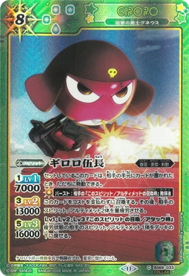 COLLABBS69-033 ͦΥͥ[Ĺ]2024