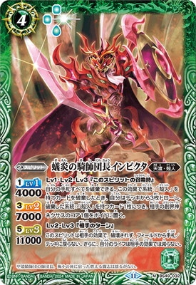 BSC44BS49-032 ±εĹӥ M2024