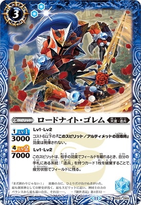 BSC44BS51-069 ɥʥȡ2024