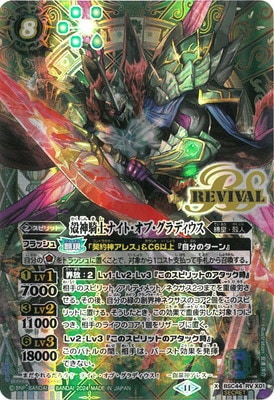 ��SECRET��BSC44-RV X01 �̿����Υʥ��ȡ����֡�����ǥ����� X