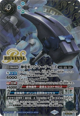 ��SECRET��BSC44-RV006 ���ѷ��ϥ�ޡ��������ॺ