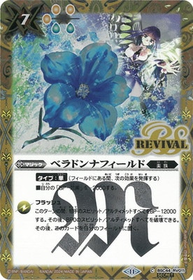 ��SECRET��BSC44-RV011 �٥�ɥ�ʥե������