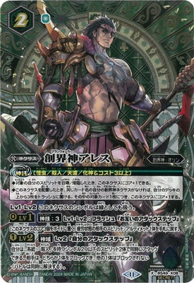 SECRETۡBSC44BS49-X08 ϳ쥹 X2024