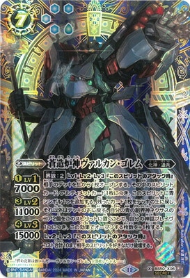 SECRETۡBSC44BS50-X06 ¤ϧ륫󡦥 X2024