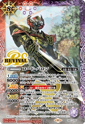 CB31-CP01 �����ɡ��Х��� CP