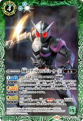 バトルスピリッツ販売・買取専門店【フルアヘッド】