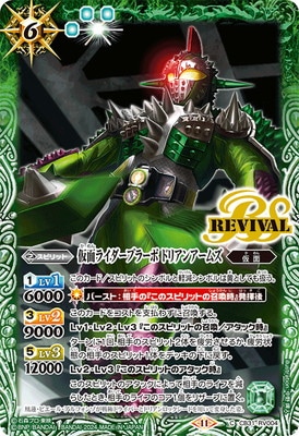 CB31-RV004 ̥饤֥顼 ɥꥢ󥢡ॺ