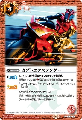 ��CB31��CB09-073 ���֥ȥ������ƥ������2024��