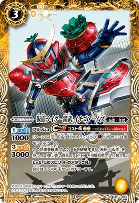 ��CB31��CB10-060 ���̥饤�������� �����������ॺ��2024��