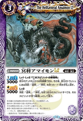 BSC45-020 ̽�����ޥ����LT��2024��