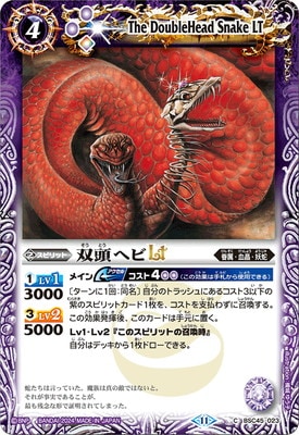 BSC45-023 ��Ƭ�إ�LT��2024��