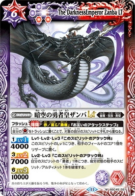 BSC45-027 �Ŷ���ͦ�Թĥ����LT M��2024��