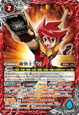 ��BSC45��BS47-CP07 ���Ͳ������2024��