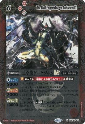 �ڥ�꡼�ղù���BSC45-011 ����ζ�����������LT R��2024��