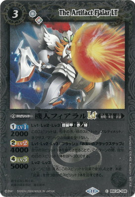 �ڥ�꡼�ղù���BSC45-048 ���ͥե������LT��2024��