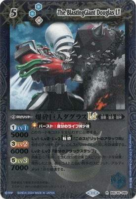 �ڥ�꡼�ղù���BSC45-080 ���յ�ͥ����饹LT R��2024��