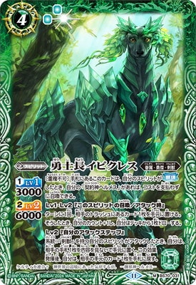 BS70-031 ͦ��Ĺ���ԥ��쥹 M��2024��