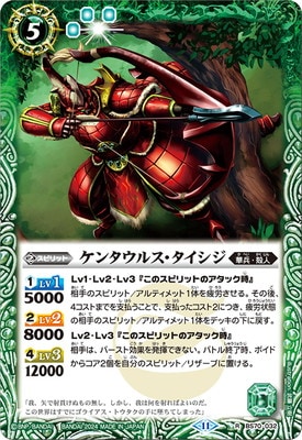 BS70-032 ���󥿥��륹���������� R��2024��